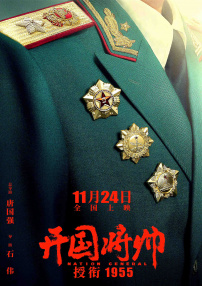 国产成人福利夜色影视